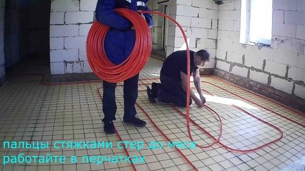 Укладка водяного теплого пола | укладываем улиткой | готовим дом к отоплению