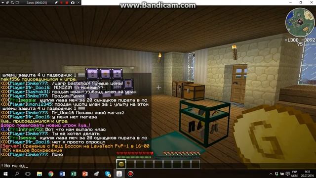 Открил 76 сундуков пирата на LavaCraft! смотреть онлайн