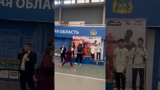 Чемпионат и первенство УРФО по кикбоксингу г. Екатеринбург 2022 смотреть онлайн