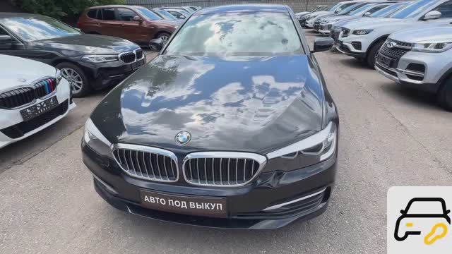 BMW 520D (2019)