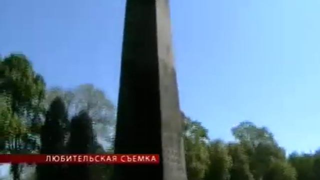Как найти пропавшего без вести во время ВОВ? смотреть онлайн