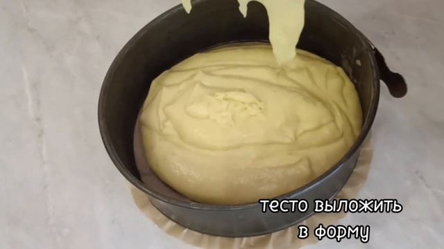 Пироги с клюквой и смородиной