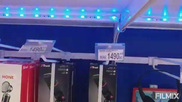 Гипермаркет Ашан телевизор фен часть 3 Новосибирск смотреть онлайн