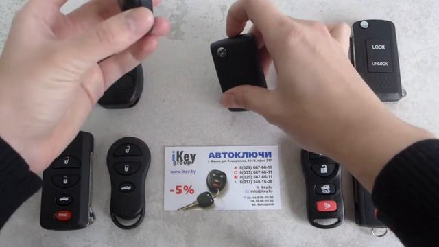 Выкидной чип ключ зажигания.Переделка обычного ключа в выкидной смотреть онлайн