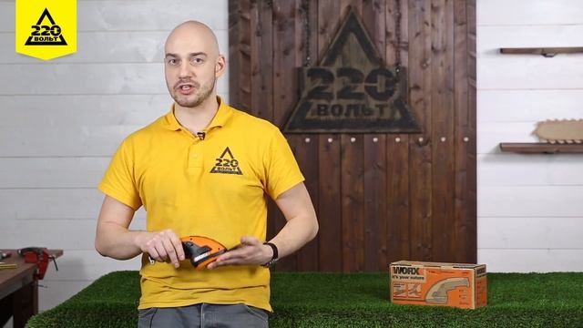 Ножницы для стрижки травы и кустарников WORX WG801E.5 смотреть онлайн