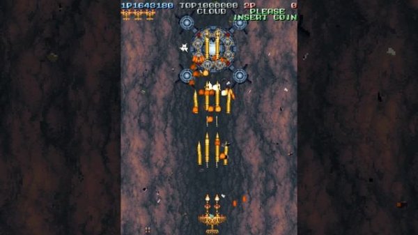 Battle Garegga (Arcade) (World Ver.) G-913 Wild Snail |