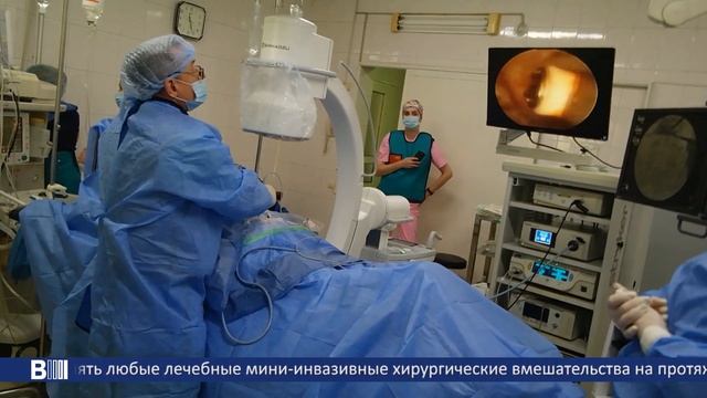 Cinema1 МАЛОИНВАЗИВНАЯ БИПОРТАЛЬНАЯ ЭНДОСКОПИЯ (UBE) смотреть онлайн