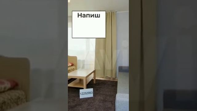 Как скачать фотографий из Авито без логотипа? смотреть онлайн