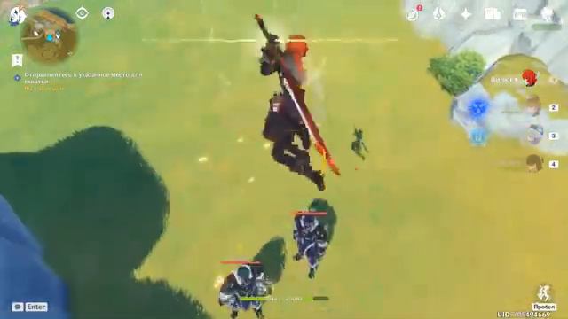 Прохождение Genshin Impact Поймай меня если сможешь Часть 6 смотреть онлайн