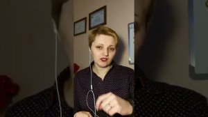 Оксана Пашко. Поговорим о убеждениях - как они формируются и как можно изменить.