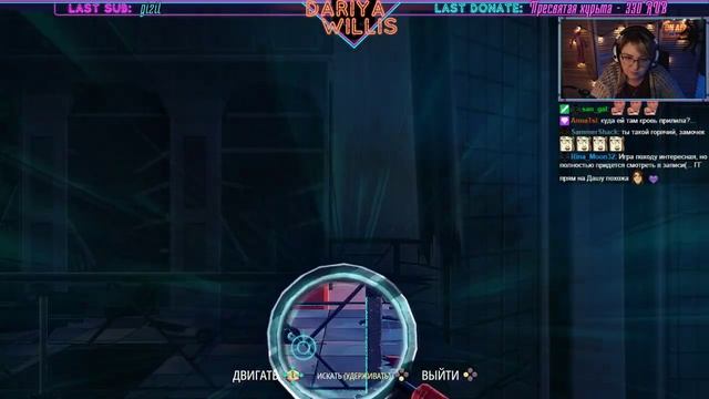 Jenny LeClue - Detectivu - от 20.09.2019 смотреть онлайн