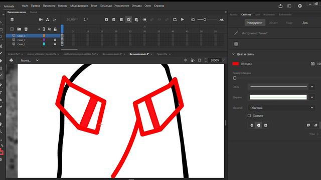 Первый мини таймлапс (нексус агент - 1 ракурс тела и все головы) смотреть онлайн