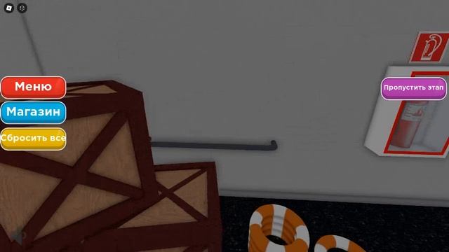 прохожу игру роблокс лвл "легко" смотреть онлайн