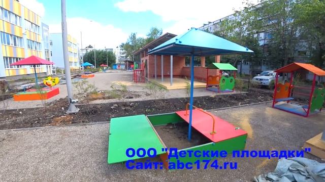 Песочница с грибком и крышками от компании ООО "Детские площадки" смотреть онлайн