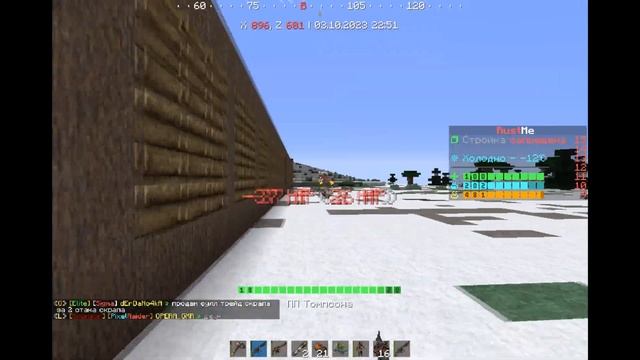 Унижаю весь анлим в соло, c топовым читом на лаунчер?! Minecraft Rustme Laucnher смотреть онлайн