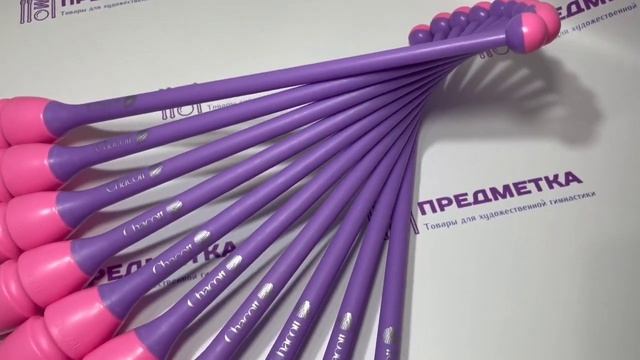 Булавы Сhacott 41 и 45,5 см Розовый - Фиолетовый 277 смотреть онлайн