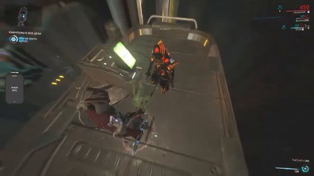 Warframe- краткий обзор игры