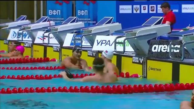 Мужчины - 50 м Вольный стиль. Финал. Чемпионат России по плаванию 2019 смотреть онлайн