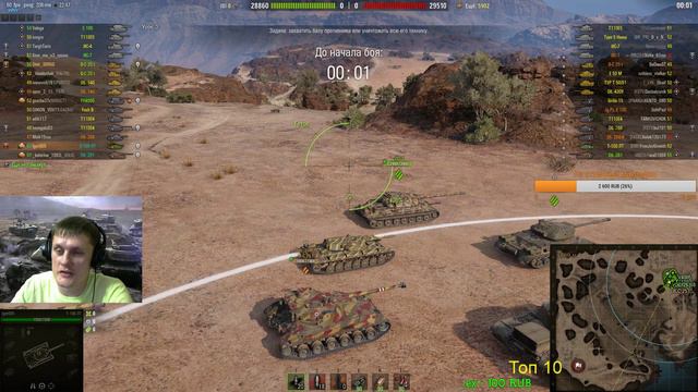 Игорёня 50грамм и Глеботи представляют........................ смотреть онлайн