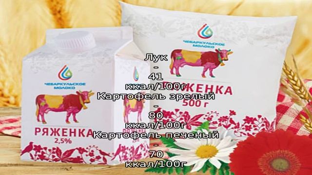 Уборка профи