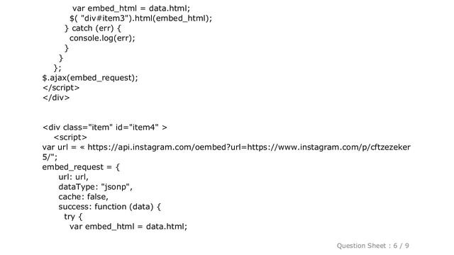 jQuery : Lazy load content of slides inside carousel (content is oEmbeds/iframes) смотреть онлайн