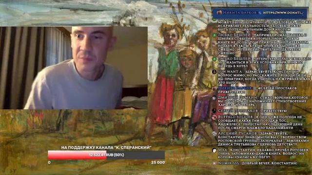 угрюмый и веселый опустошитель — Беккет и его трилогия