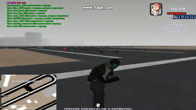 обычная проверка фрапса т.к он не где не работает смотреть онлайн