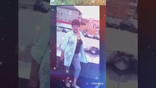 Баврина Любовь с днём рождения смотреть онлайн