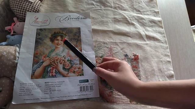 Мои процессы неделю спустя. смотреть онлайн