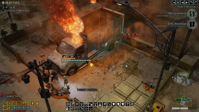 Стремительный грабеж Адвента | XCOM LWOTC Umbrella mercenary season 4 Выпуск 159 смотреть онлайн