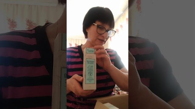 необычная распаковка, самого великого.. #сибирскопздорлвье# смотреть онлайн