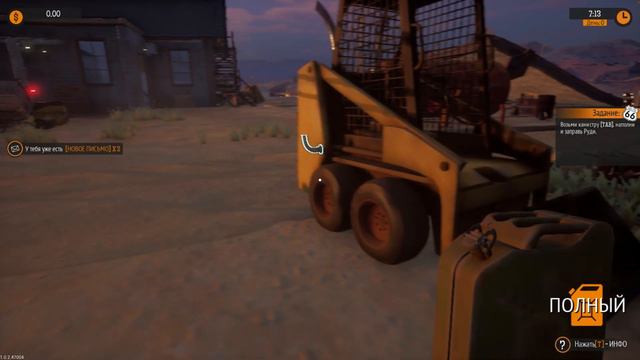 Продал свою тачку и купил ЗАПРАВКУ! Начало новой игры на канале - Gas Station Simulator! смотреть онлайн