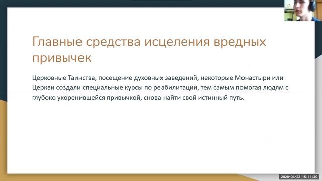 08 проект Никита Черкасов, 9 класс смотреть онлайн