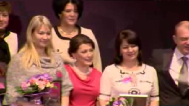 Avon_Конференция Москва