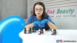 ?Праймеры для ногтей - виды, отличия, применение и лайфхаки / Как выбрать праймер | Pink Beauty