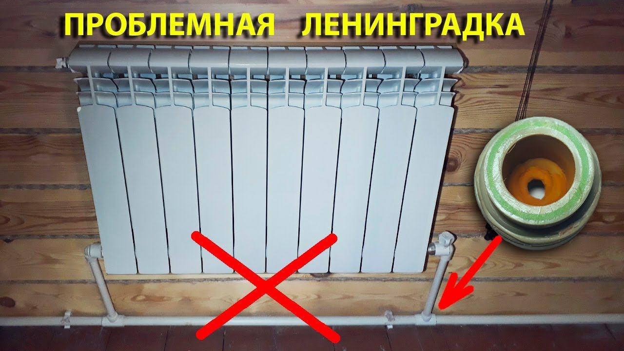 Вырезаем проблемную ленинградку смотреть онлайн