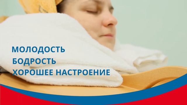 Кедровая бочка рол вид 2021 смотреть онлайн