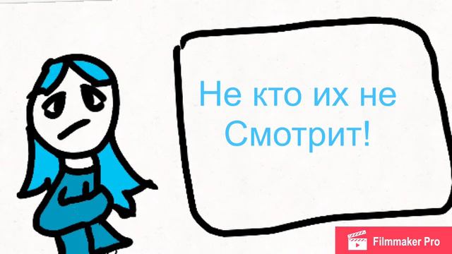 ПОЧЕМУ ТАК ДОЛГО НЕТ ВИДЕО? ОТВЕТ! (читать описание) смотреть онлайн