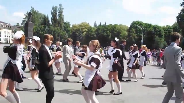 Good School Dance !