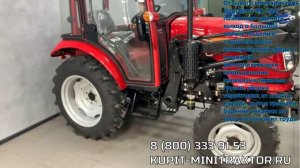 Обзор трактора Dong Feng 244 G2 Донг-Фенг 24 л.с.