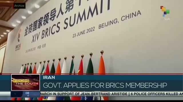 Regional Power: Iran смотреть онлайн