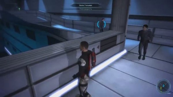 Прохождение Mass Effect. Часть 5. Фист.