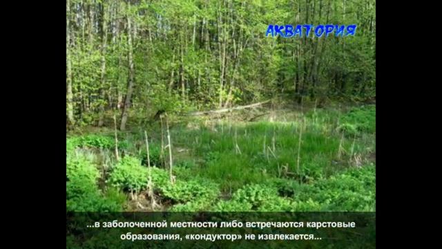 Бурение скважин на Сеноманский и Юрский водоносный горизонт смотреть онлайн