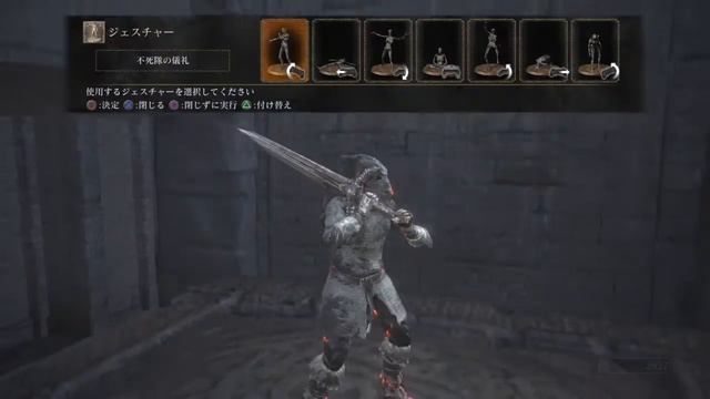 DARK SOULS 3 Havel Set Location смотреть онлайн