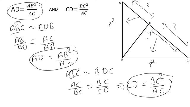 Geometry part -2 (Properties of right angle triangle) смотреть онлайн