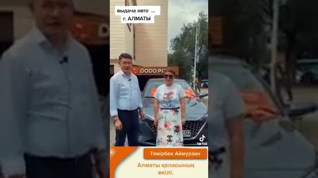 РОЙ ПОТРЕБИТЕЛЬСКИЙ КООПЕРАТИВ. ROI смотреть онлайн
