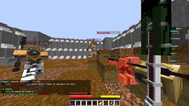 ОБЗОР СЕРВЕРА JediCraft'a [Minecraft] смотреть онлайн