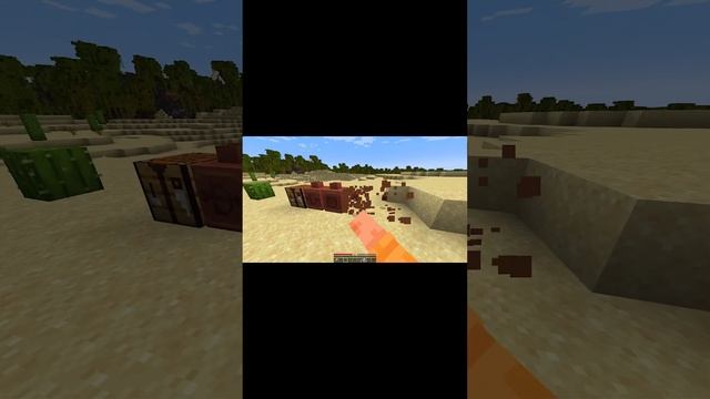 НОВЫЕ ВЕЩИ МАЙНКРАФТ 1.20 ! смотреть онлайн