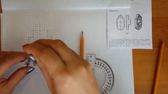 4 1 2 профильный разрез смотреть онлайн