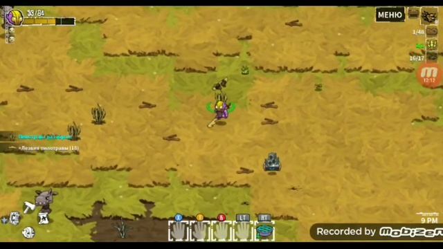 2 часть игры "Crashland" смотреть онлайн